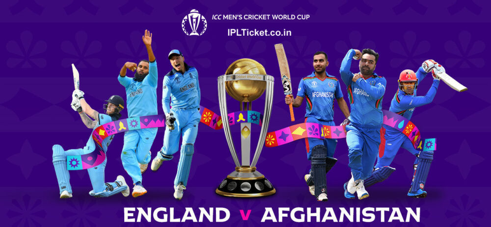 England vs Afghanistan World Cup Tickets